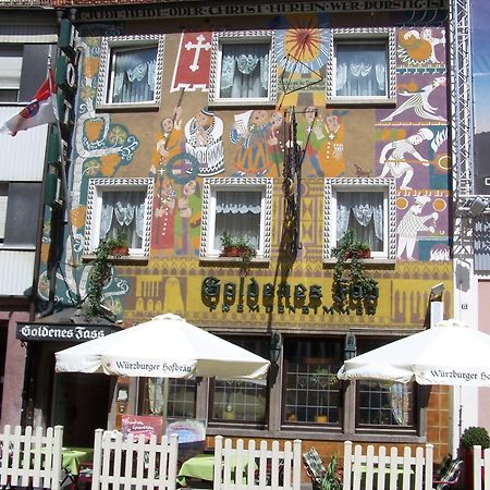 וירצבורג Hotel Goldenes Fass מראה חיצוני תמונה